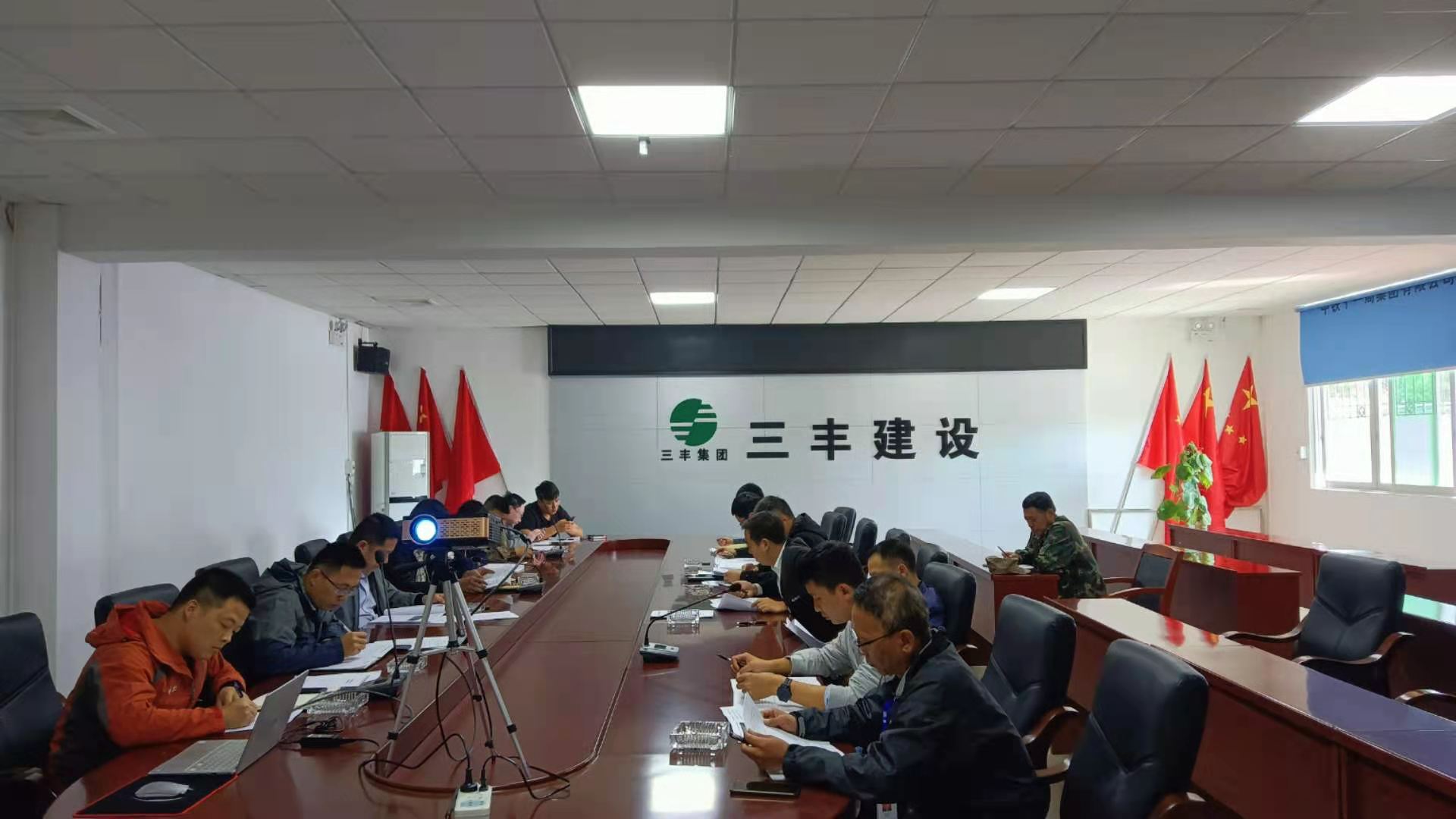 首页 | J9集团有限公司官网