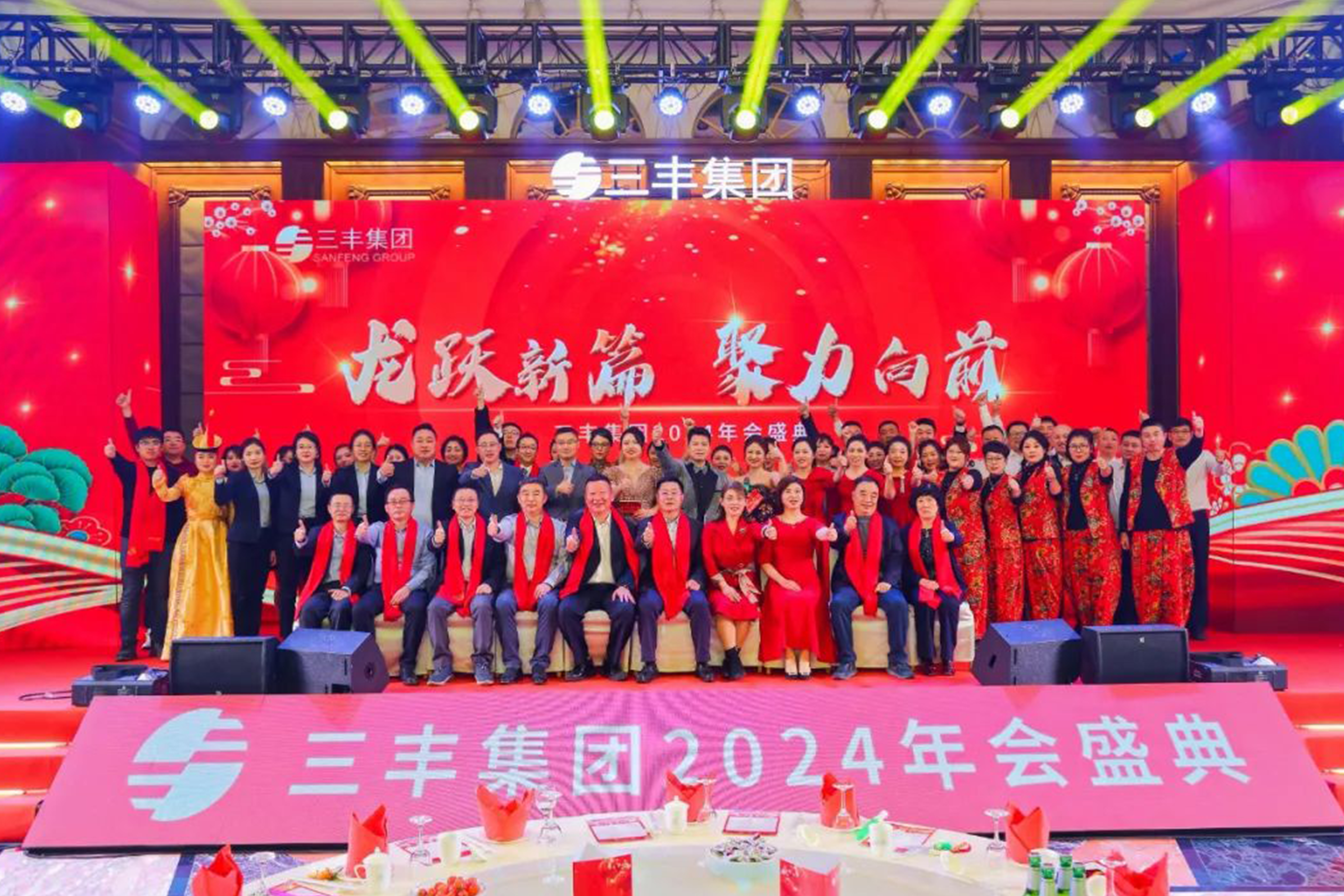 首页 | J9集团有限公司官网