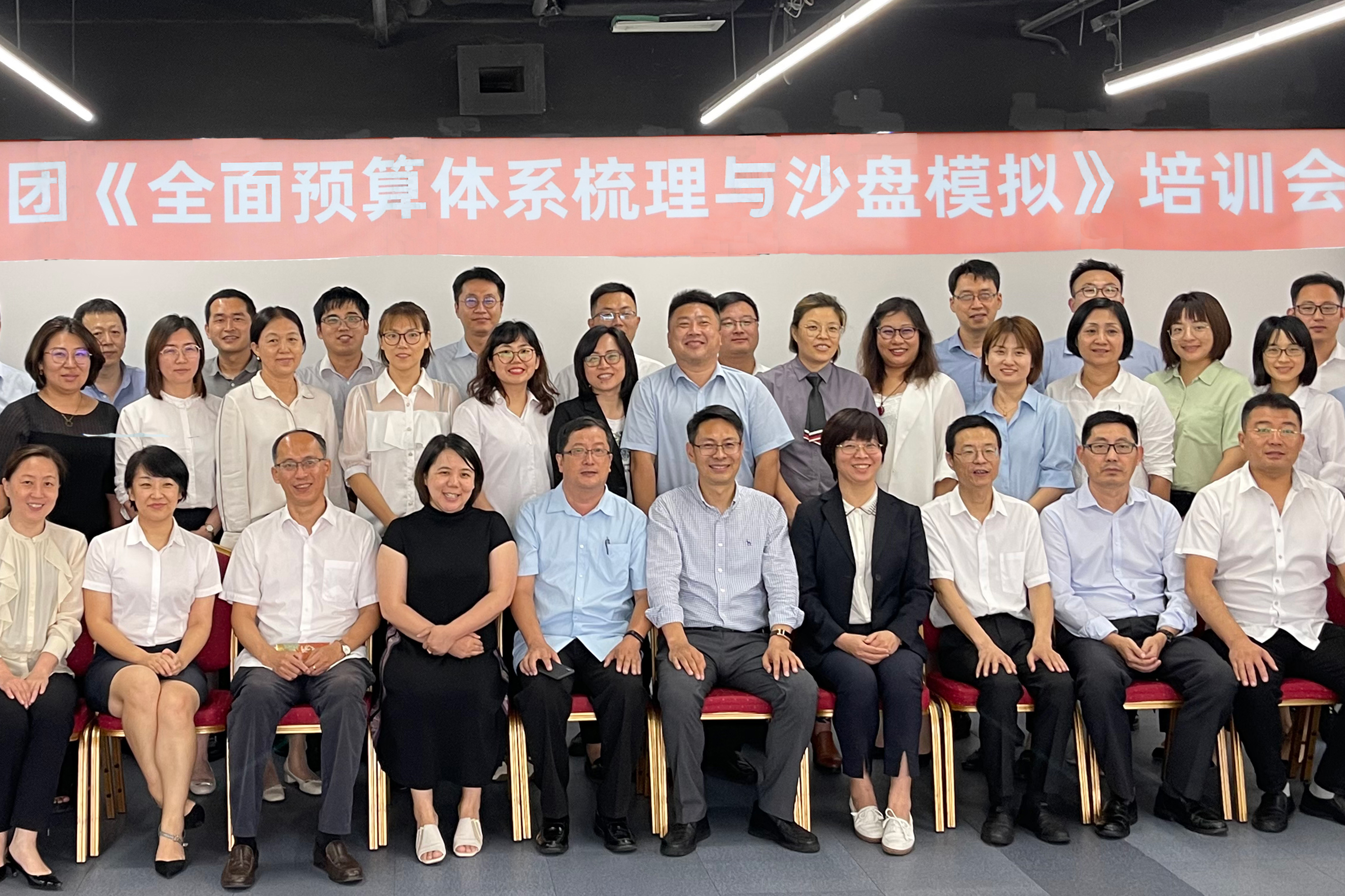 首页 | J9集团有限公司官网