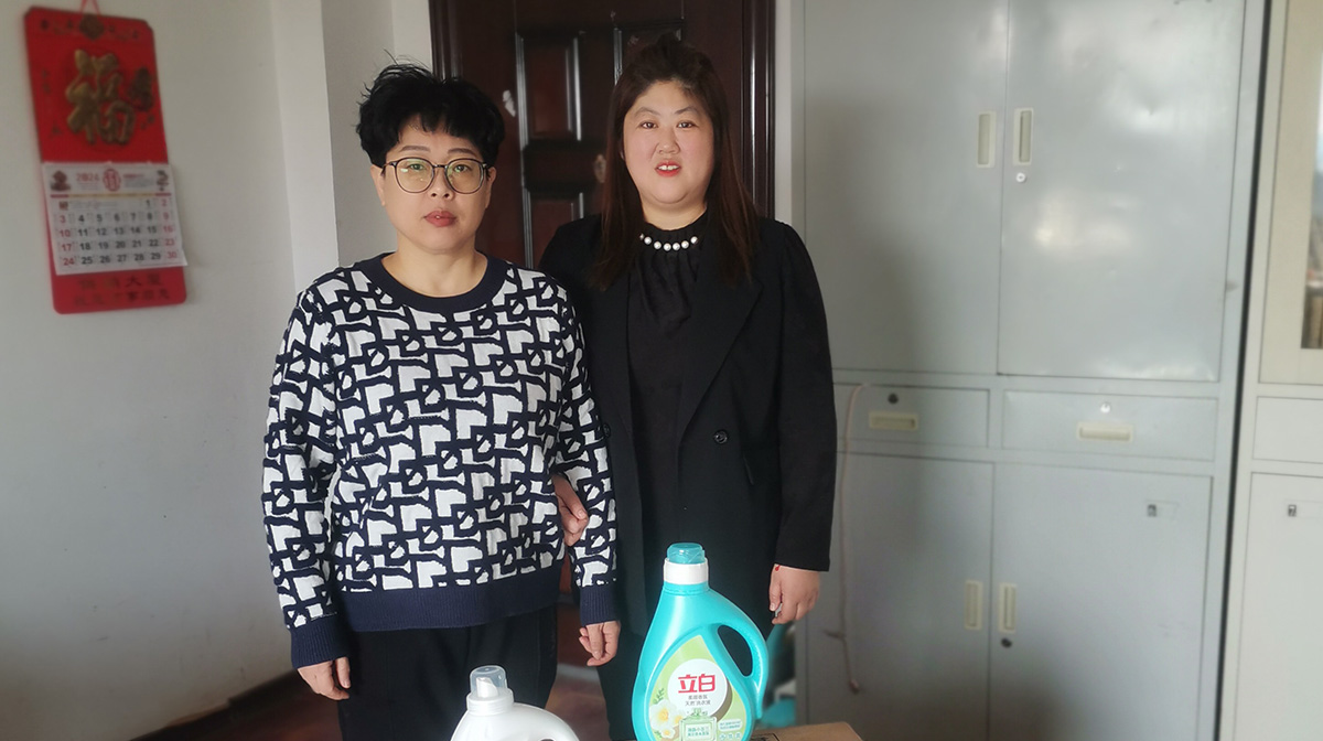 首页 | J9集团有限公司官网