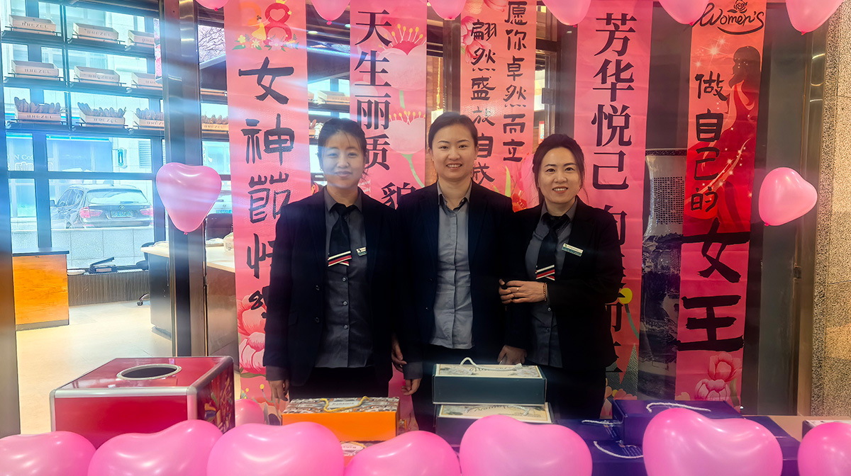 首页 | J9集团有限公司官网