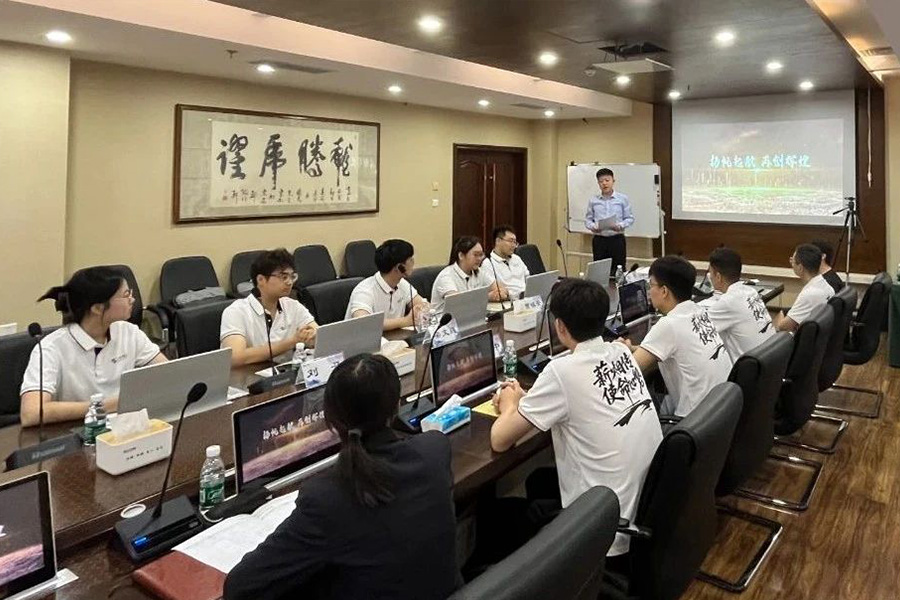 首页 | J9集团有限公司官网