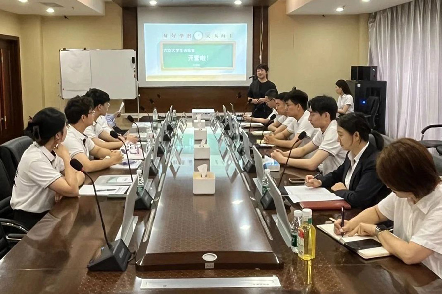 首页 | J9集团有限公司官网