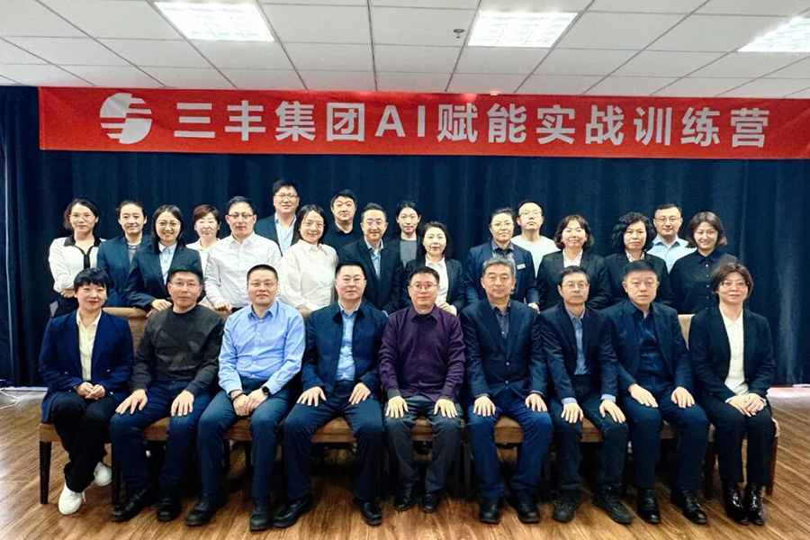 首页 | J9集团有限公司官网