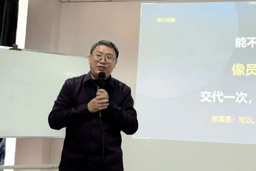 首页 | J9集团有限公司官网